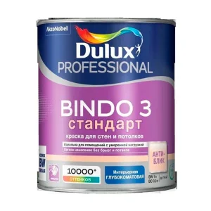 Краска интерьерная Dulux Professional Bindo 3 глубокоматовая BW 1л