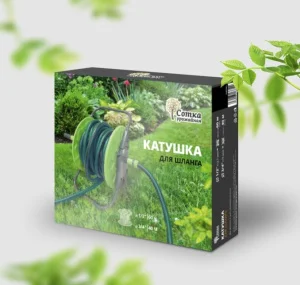 Катушка для шланга под коннектор 'Урожайная сотка Эксперт' YM3201 *1