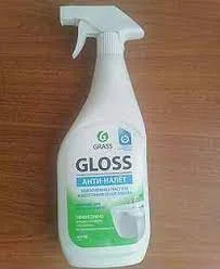 Чистящее средство универс. для кухни и ванной (подходит для акрил. ванн) "Gloss" фл. 600 мл триг. *1/8