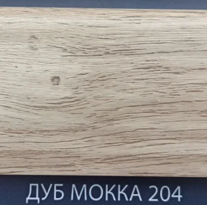 Угол внутренний 204 Дуб мокка 80мм Комфорт Классик Софт