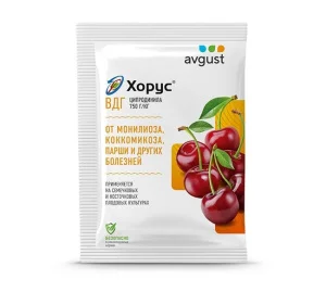 Хорус 2 г (Август)