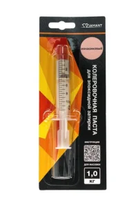 Паста колеровочная 020 Диамант мокасиновый 4мл (на 1кг) *1