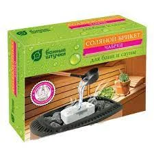 Брикет соляной с травами Чабрец 1300г для бани и сауны Банные штучки 32403