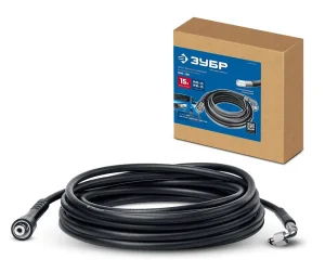 Шланг высокого давления 15м для пистолета МИГ-280 минимойки Зубр 70411-280-15 *1