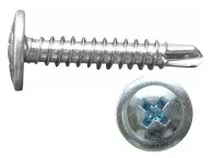 Саморез с прессшайбой 4,2х32 сверлоконечный, цинк 1 кг