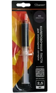 Паста колеровочная для эпоксидной затирки 065 Электрон Диамант 2,5 кг шприц 10 мл *1