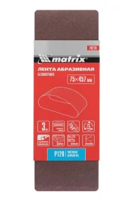 Лента абразивная на тканевой основе бесконечная Р120 75х457мм уп-3шт Matrix 74279 *1/100