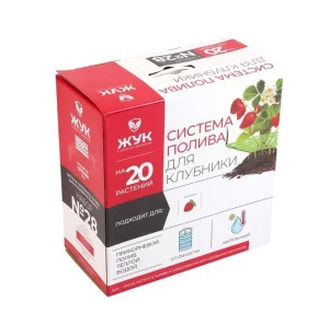 Капельный полив для клубники от емкости на 20 растений Жук 8821-00 *1