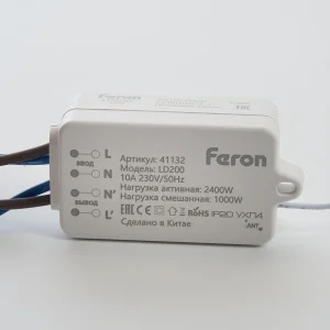 Контроллер для управления осветительным оборуд. LD200 AC230V, 50HZ 41132 (Feron) *1