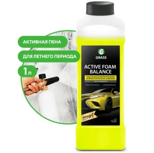 Пена активная Grass "Active Foam Balance" 1л 110513 *1