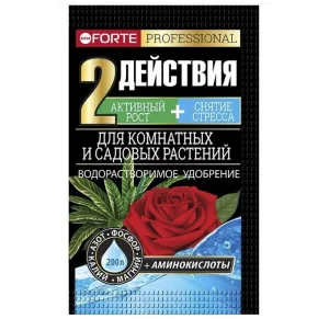 Удобрение для Комнатных и садовых растений с аминокислотами 100 г (Bona Forte) Д6844 *1