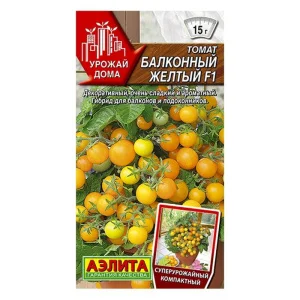 Томат Балконный желтый F1 10шт (Аэлита) R9281 *1