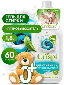 Гель д/стирки Crispi конц. 2в1 с пятновывод. 1000 мл 125925 *1