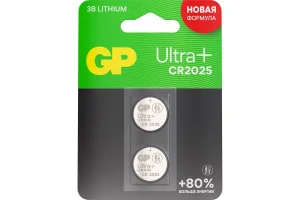 Элемент питания литиевый 3В CR2025-2CRU2 упак-2шт GP