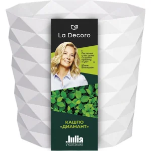 Кашпо д/цветов пласт. "Диамант" 3л белый КШ-4637 (La Decoro) *1