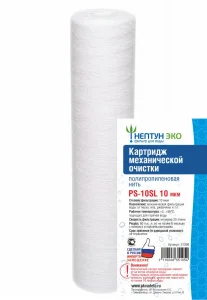 Картридж PS-10SL ЭКО полип. нить 10мкр. 61х254мм 31399 (Нептун) *1/60