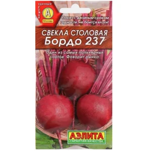 Свекла Бордо 237, 3г (Аэлита) Б2128 *1