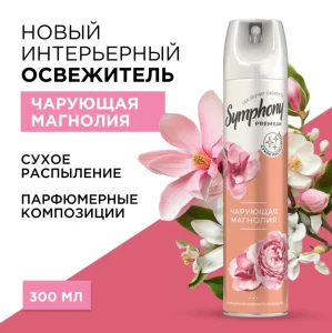 Освежитель воздуха SYMPHONY PREMIUM Чарующая магнолия 300мл *1/6