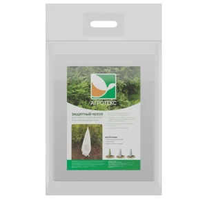 Чехол для укрытия растений h=1,0 м d=0,54 м 'Агротекс' (2шт/упак) О0147 *1