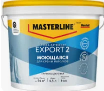 Краска Masterline Export 2 глуб/мат латексная BW 4,5л