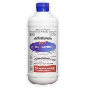Фитоспорин-АС Универсальный 500 мл (Б/И) Д8849 *1