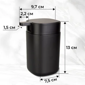 Дозатор для жидкого мыла Аквалиния Mystery В8005-1 пластик