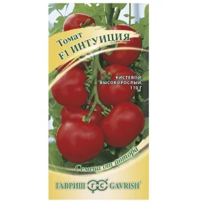 Томат Интуиция F1 12 шт. (Гавриш) Б0935 *1