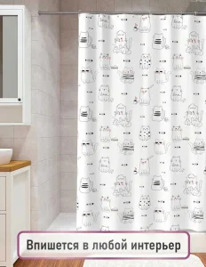 Штора для ванной полиэстер 180х180см Fora Cats FOR-PH-CATS