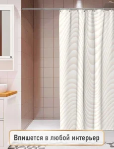 Штора для ванной полиэстер 180х180см Fora Spline FOR-PH-SPLINE