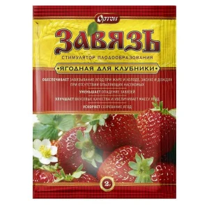 Удобрение Завязь ягодная для клубники 2 г (Ортон) R0915 *1
