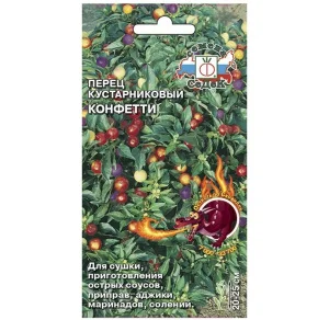 Перец острый Конфетти 0,1 г (СеДек) R4518 *1