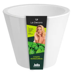 Кашпо д/цветов пласт. "Классика" 5л белый КШ-9330 (La Decoro) *1