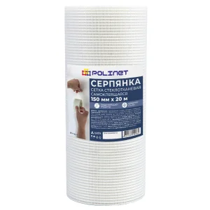 Сетка стеклотканевая самоклеящаяся   150мм*20м 1уп=30шт
