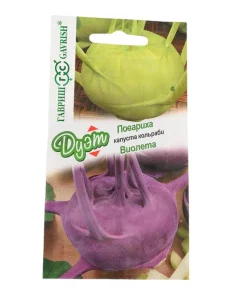 Капуста кольраби Повариха 0,1 г+Виолета 0,1 г (Гавриш) R6387 *1