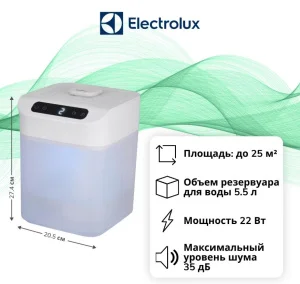 Увлажнитель ультразвуковой EHU-3415D (Electrolux) *1