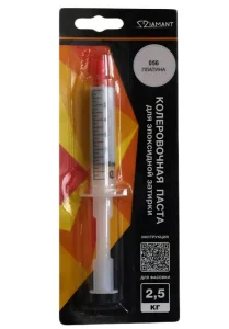 Паста колеровочная для эпоксидной затирки 056 Платина Диамант 2,5 кг шприц 10 мл *1