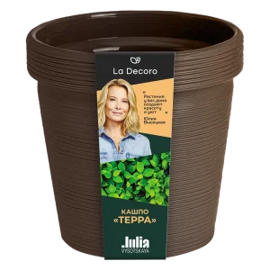 Кашпо д/цветов пласт. "Терра" 3,57л трюфель КШ-3028 (La Decoro) *1
