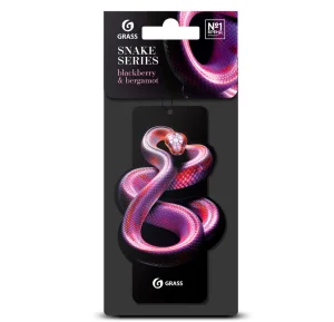Ароматизатор воздуха Grass "Змея" аромат ежевика и бергамот ST-1457 *1