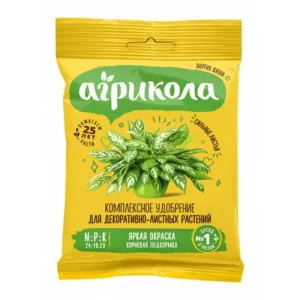 Удобрение для Декоративнолистных растений 'Агрикола' 25 г (Грин Бэлт)