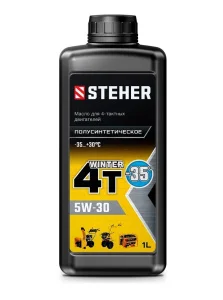 Масло Steher 4Т-5W30 полусинтетическое для 4-тактных двигателей зимнее 1л 76012-1 *1