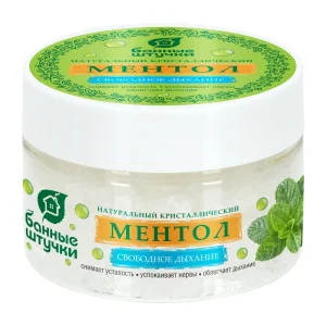 Ментол натуральный кристаллический в банке, 50 г, для бани и сауны "Банные штучки" 41477 *1/5