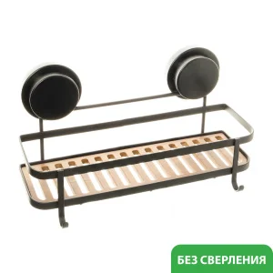 Полка прямоугольная 1-яр Magic черная Fixsen FX-930B-1