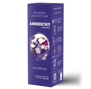 Удобрение Аминосил для фиалок концентрат 250 мл Д8910 *1