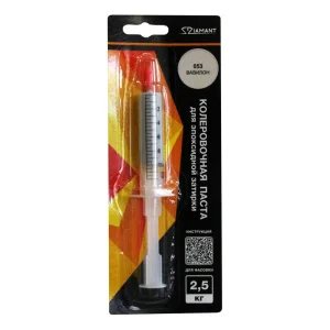 Паста колеровочная для эпоксидной затирки 053 Вавилон Диамант 2,5 кг шприц 10 мл *1