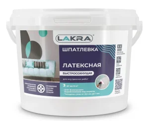 Шпатлевка латексная Лакра для внутренних работ 3кг (0008042)
