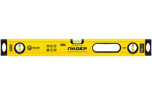 Уровень коробчатый 150см ЦИ Лидер Л-14 3 глазка усиленный