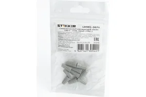 Соединительный изолирующий зажим СИЗ-1 - 3мм, серый упак 10шт STEKKER *1