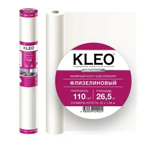 Малярный флизелин холст KLEO VLIES 110 стандарт 25х1,06м 110гр/м2 *1/4
