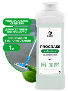Средство моющее Grass "Prograss" 1л 125336 *1