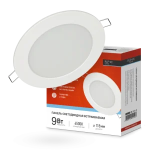 Светильник светодиодный RLP-VC 9Вт 6500К IP40 630лм 230В 118мм круглый встраив. панель бел. 46906120